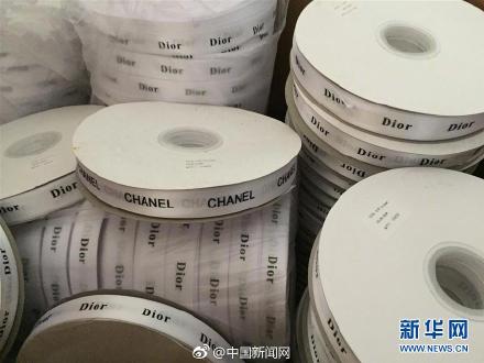 揭秘微商化妆品黑色代购产业链,微商假货黄金曝光