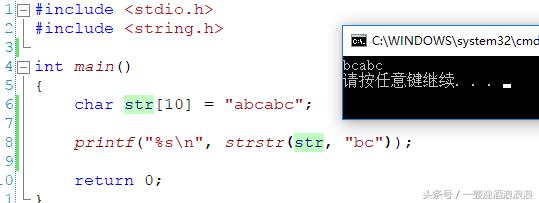 c语言字符串长度计算函数,用c语言实现字符串翻转函数