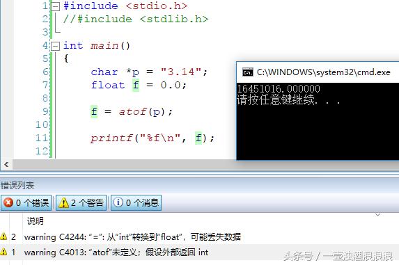 c语言字符串长度计算函数,用c语言实现字符串翻转函数