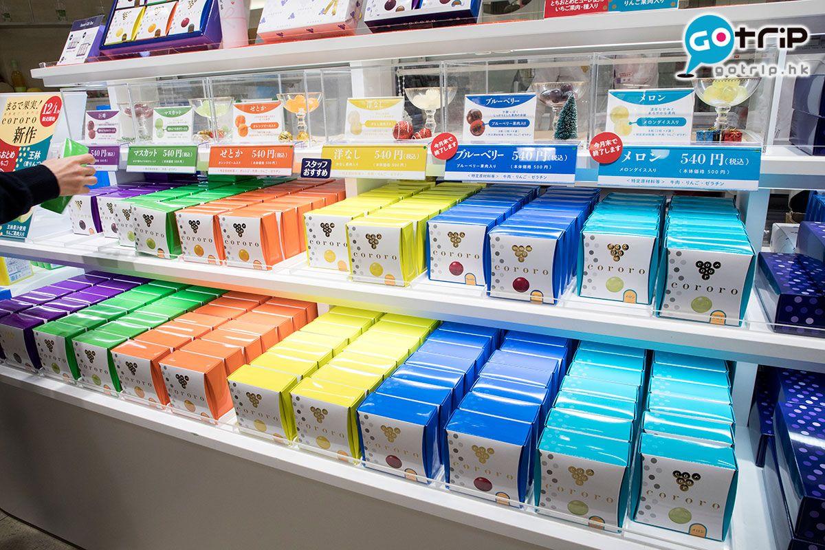 大阪购物必买的十款零食,大阪手信必买清单