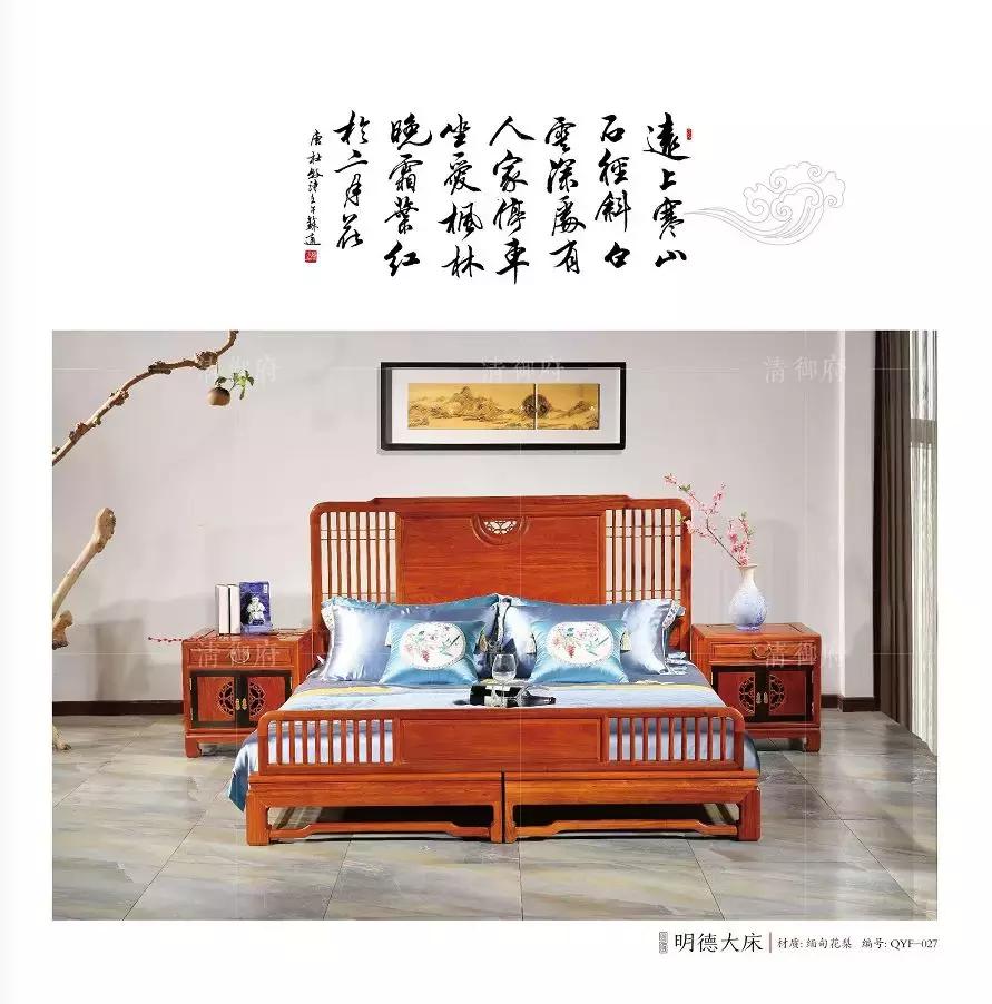 买红木家具的正确打开方式,买红木的正确方法