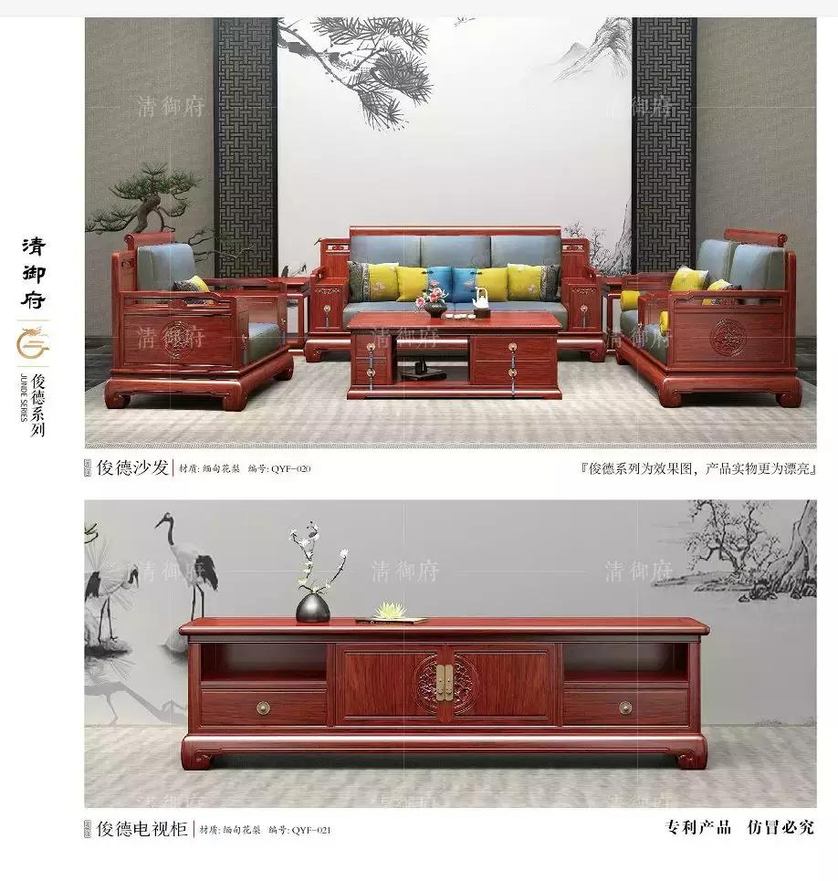 买红木家具的正确打开方式,买红木的正确方法