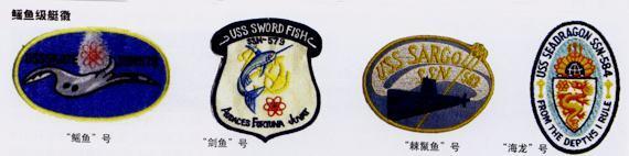 美国的核潜艇之父是谁 (里科弗先进核潜艇)