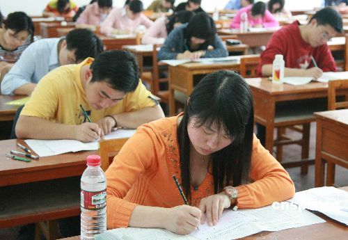 社区岗位难考吗,社区工资这么低为什么报考人数多