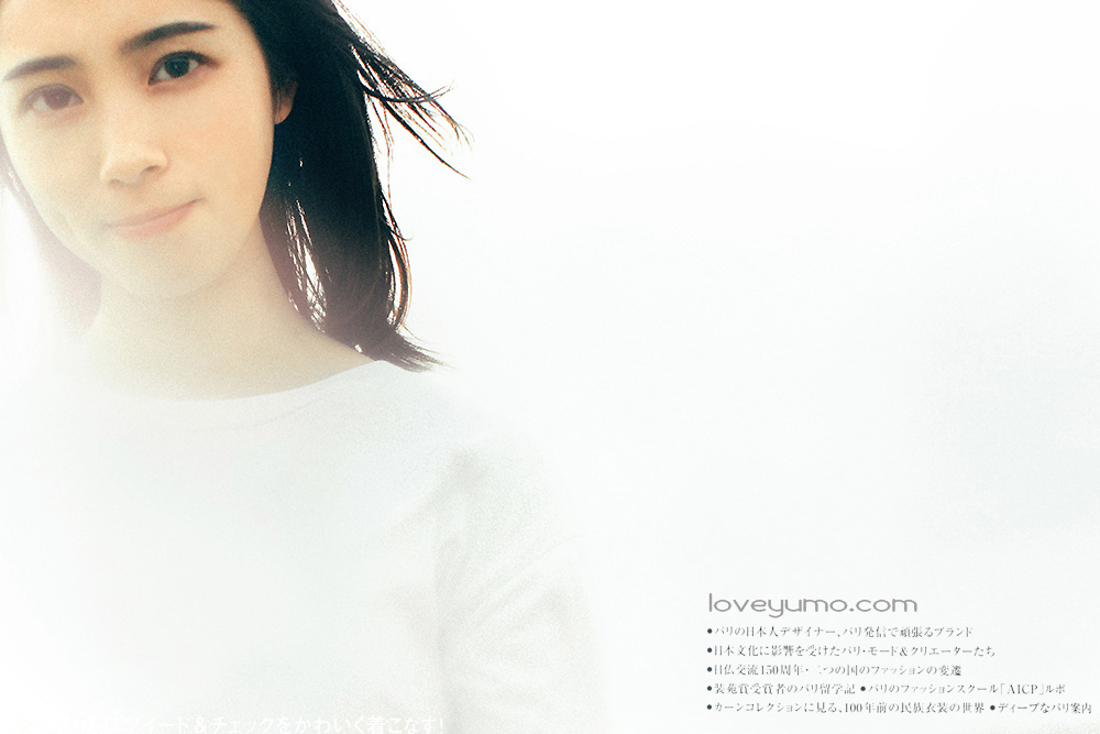 00后喜欢的拍摄风格,00后的艺术照风格