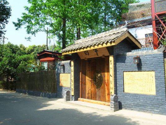 这几家民宿都有高逼格私家温泉,成都周边民宿包吃住推荐