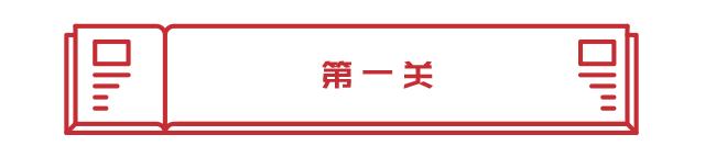 一直以为自己是跑得最快的那颗精子，原来并不是……