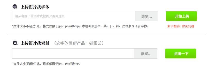 谷歌重返,谷歌返回上一页快捷键