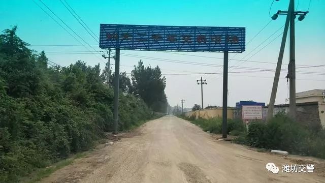 奎文区车管所最新通知,奎文车管所改革