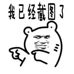 手机转错账对方已去世后续,手机转错账如何联系对方