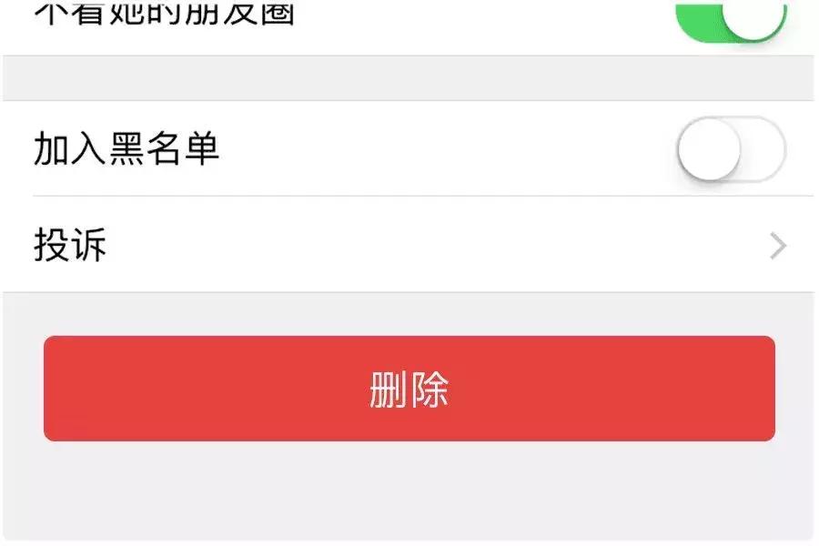 长时间不联系的朋友突然问你借钱,微信有很久不联系你的人问你借钱