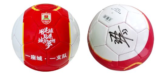 长春亚泰体育用品专卖店,长春足球装备实体店