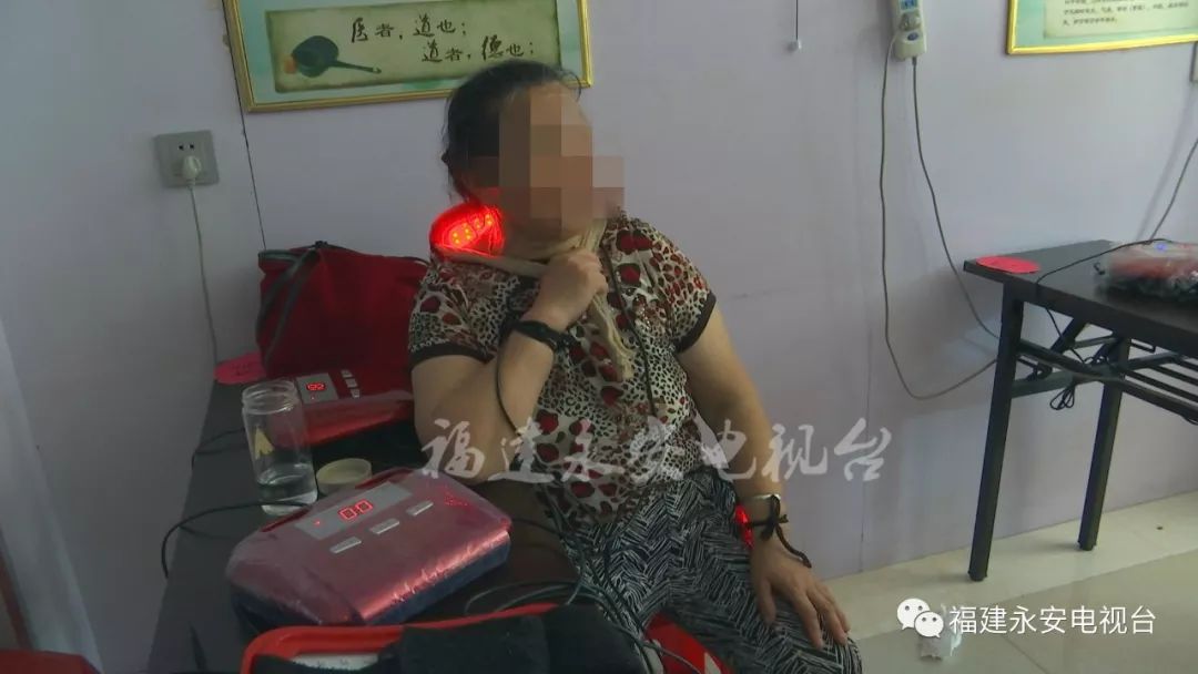 号称能治病的“神器”被端了！永安重拳出击，查封了这家店！