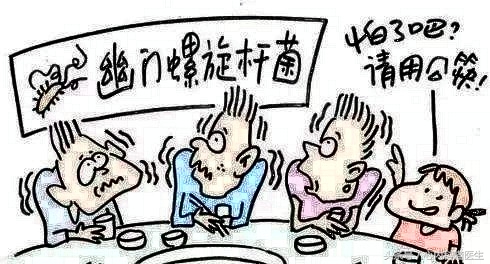 老年人功能性消化不良怎么样治疗,中老年人消化不良怎么办