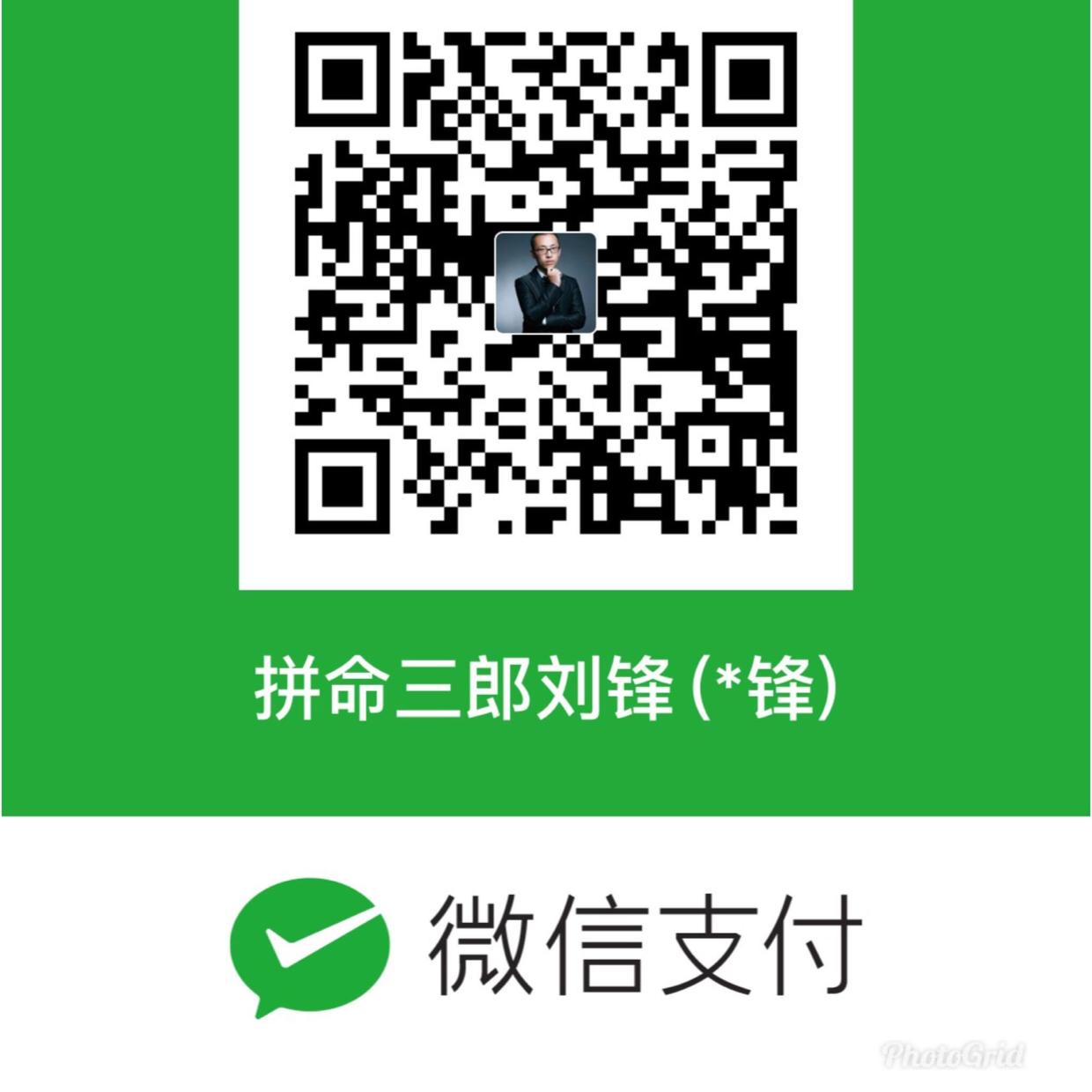 微信社群发红包套路教程,社群发红包之前怎样开场