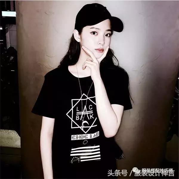 穿衣搭配:少买衣服,多学搭配,简单的基础款搭配就够美!