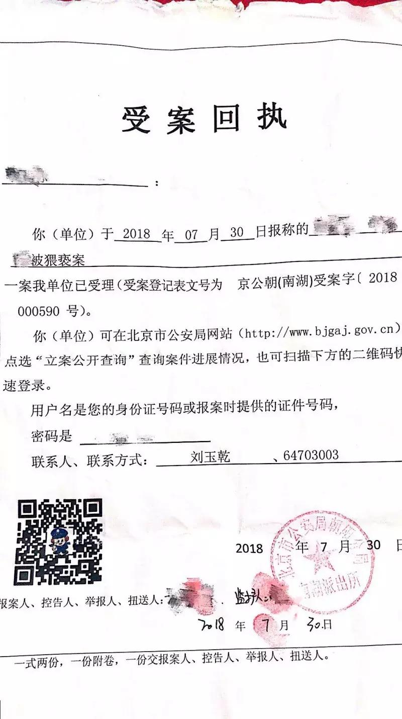 儿童性教育缺失,性教育的缺失给男孩子带来了什么