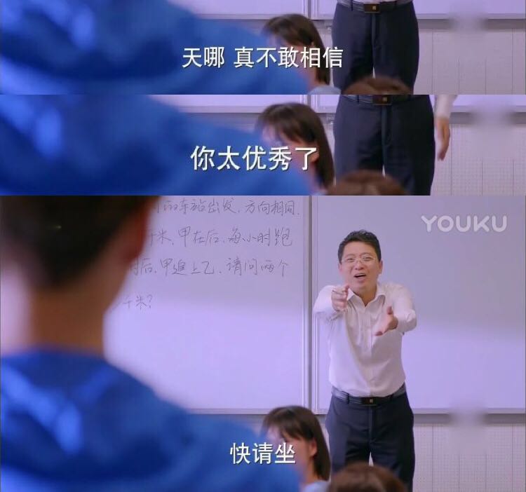 甜蜜暴击好看的在哪集,甜蜜暴击是不是烂片