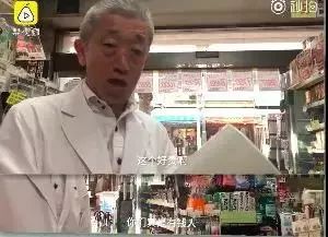 去日本买保健品可靠吗,去日本必买的东西和化妆品