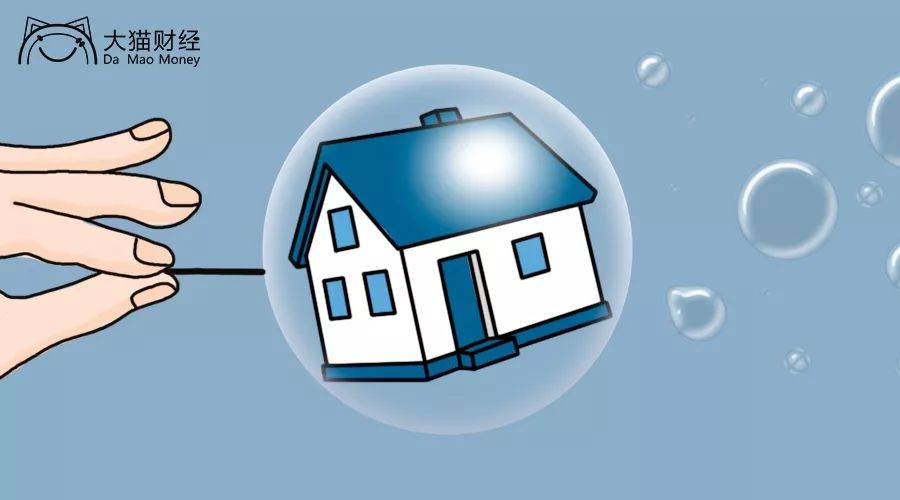 房地产泡沫房价会降到多少,地产泡沫导致人民币升值还是贬值