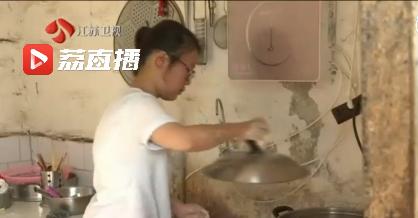 7月“气质榜”前三：商丘南阳周口；郑州女子刚怀孕就被炒了鱿鱼