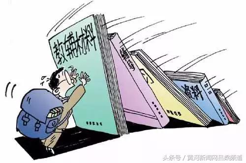 中小学乱订教辅材料专项整治行动,严禁学生购买目录之外的教辅材料