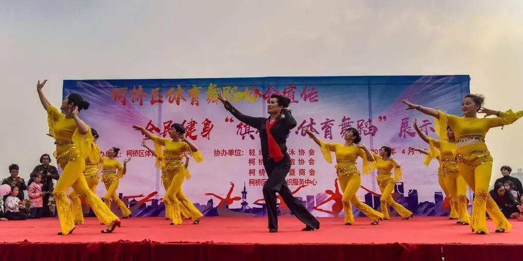 今天好多人将“跃入”瓜渚湖！他们要……快跟着一起“动起来”！