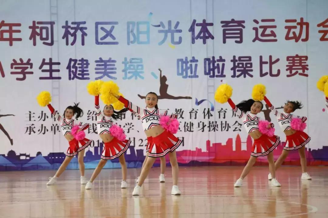 今天好多人将“跃入”瓜渚湖!他们要……快跟着一起“动起来”!