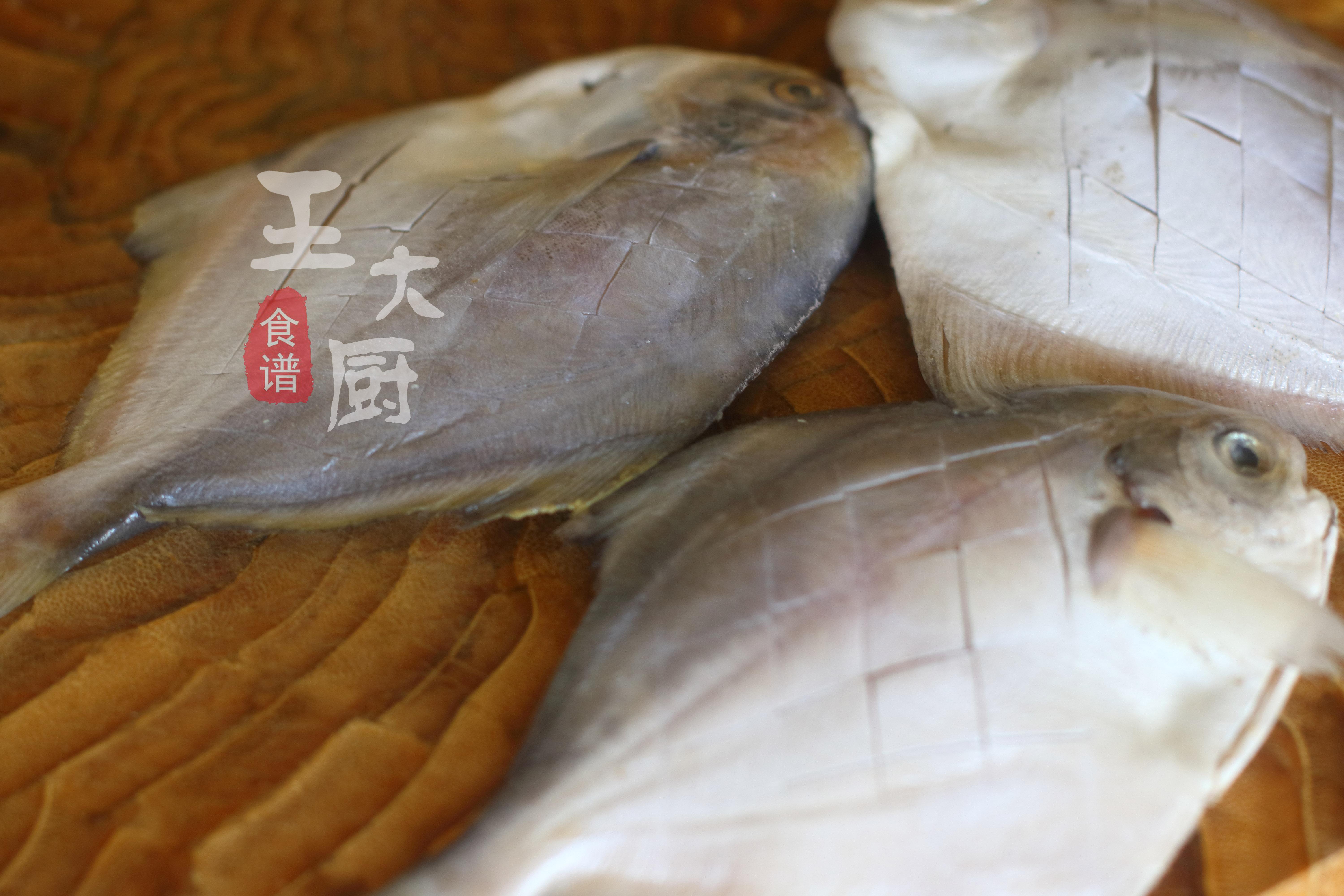 干烧金鲳鱼的做法视频,酒店金鲳鱼干烧的做法