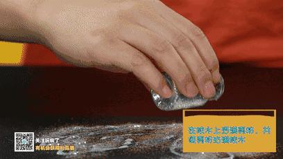 多余的胶水如何处理,多余的胶水