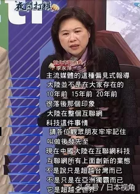 日剧金主,日剧男主父亲是富豪