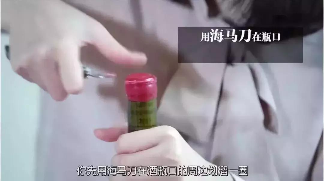 蜡封葡萄酒为什么贵,为什么有的葡萄酒是甜的