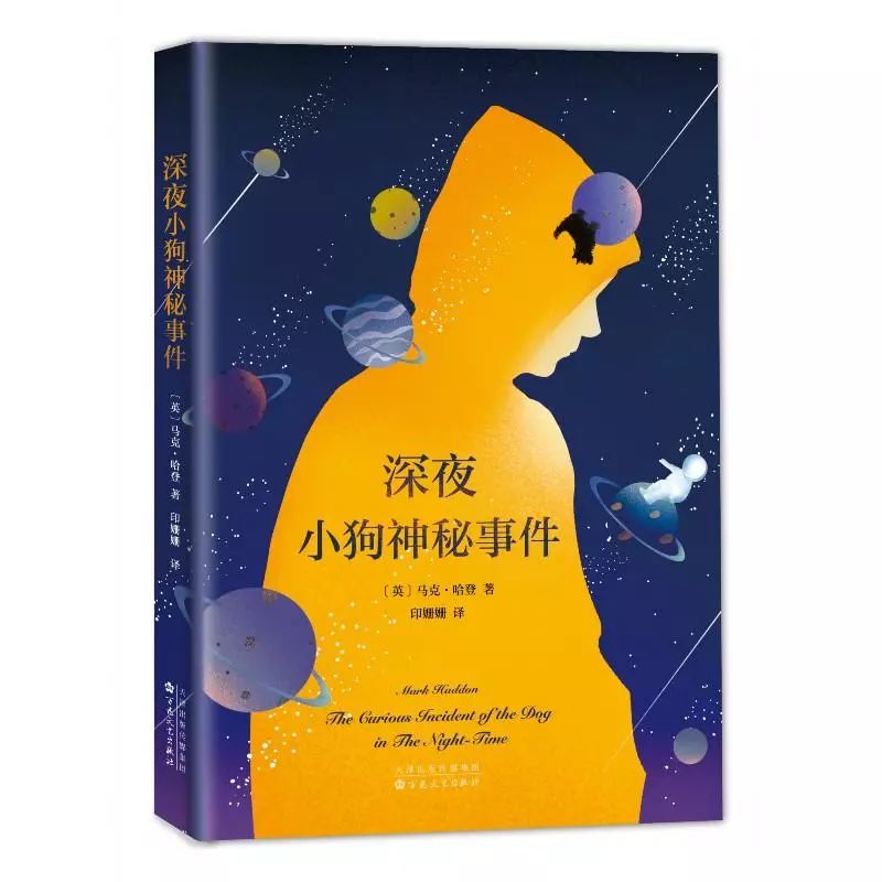 孩子的暑假太累,为什么暑假比上学还累呢