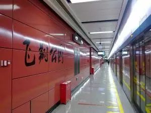 白云同德围地铁规划,广州白云同德围地铁站