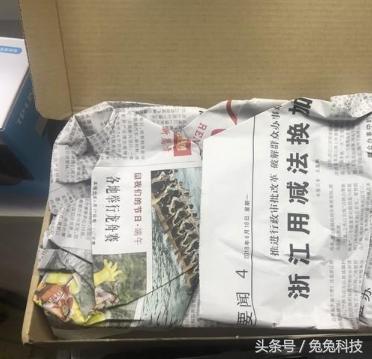 拼多多上有没有卖无线路由器的,为啥拼多多比京东的路由器便宜