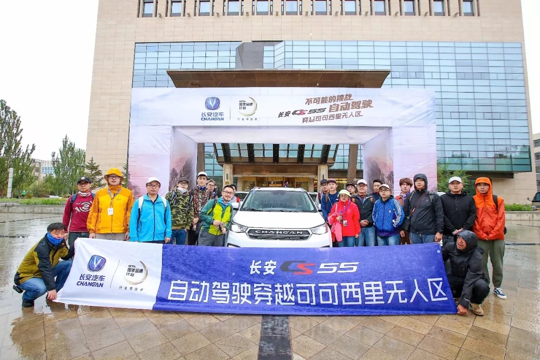 十年磨一剑2008,十年磨一剑奥运会