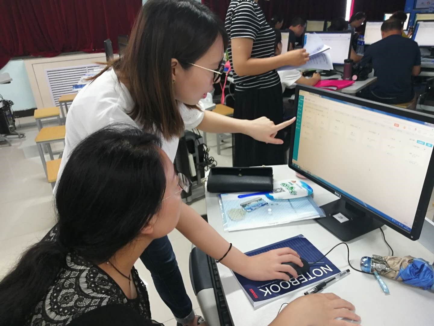 浼氳涓撲笟楠ㄥ共鏁欏笀鍩硅,閲戣澏浼氳鍩硅