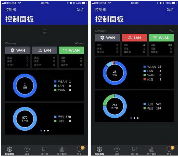 chinajoy的质量,chinajoy限定高达