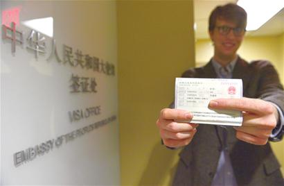 中国签证能免签几个国家,中国签证可以免签哪些国家