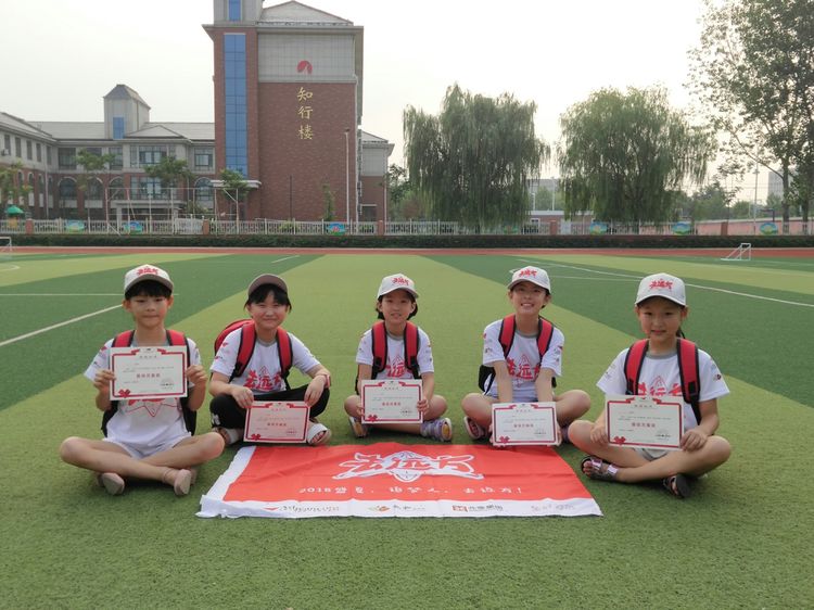 带我去远方北京,北京北京我来了