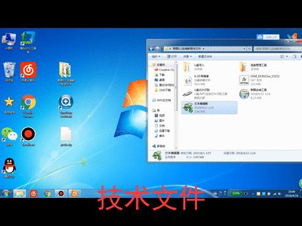 腾讯云数据怎么完全清除,腾讯云丢数据