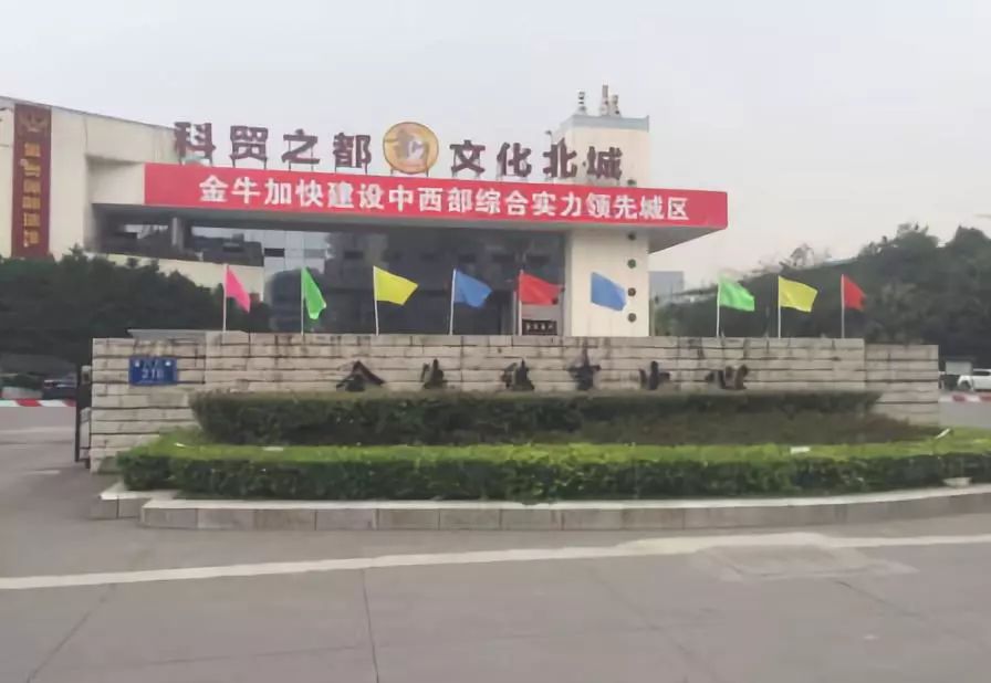 成都的公共体育馆免费开放有哪些,成都哪些体育场馆免费开放