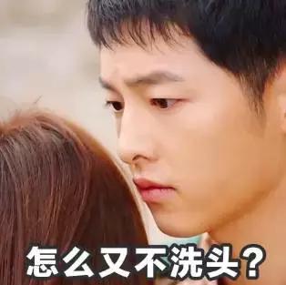 惨！90后集体脱发，发际线一去不复返！