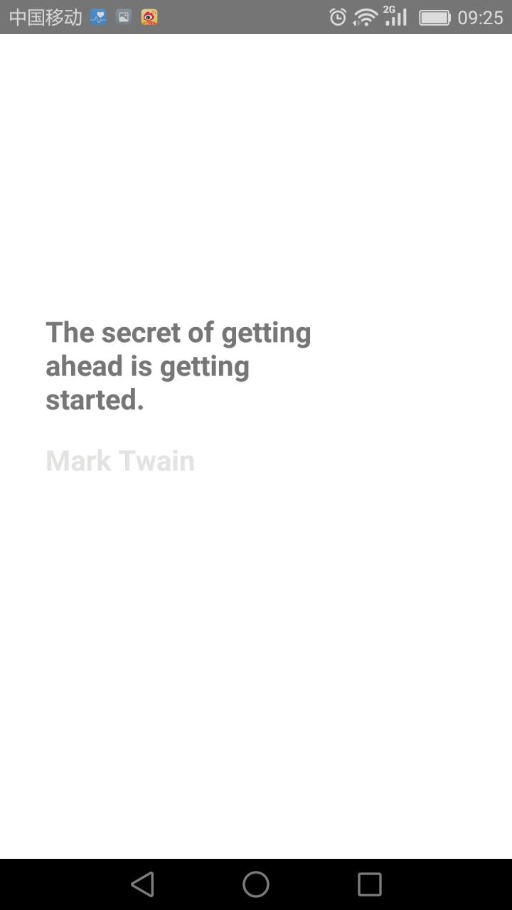 鏆戝亣蹇呭鐨勫涔燼pp,鏆戝亣瀛︿範蹇呭鐨刟pp