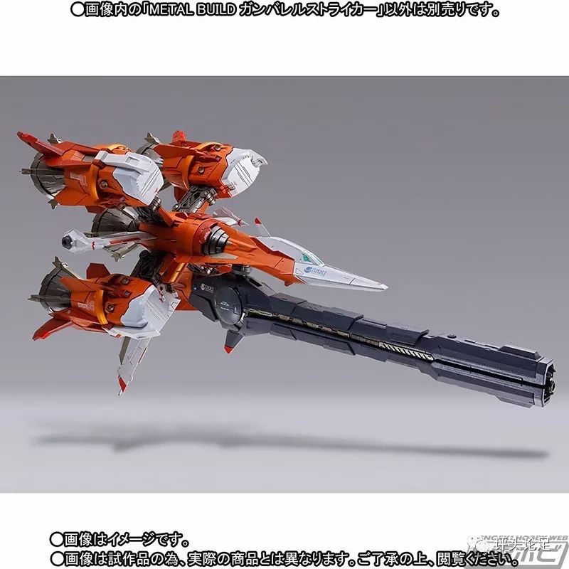 恩底弥翁之鹰出战,机动战士高达seed强袭自由救场