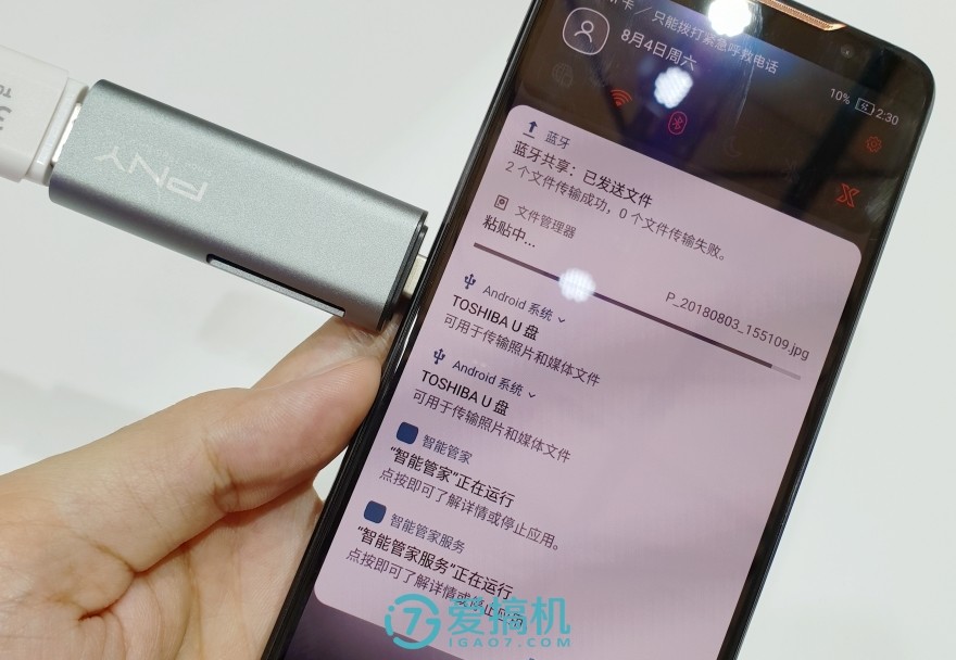 真正的游戏手机rog,华硕rog游戏手机2电竞装甲版开箱