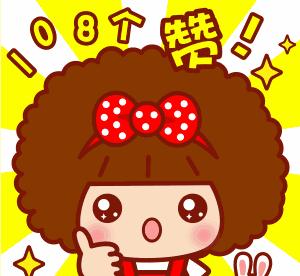 关灯后，女人这4个“撩人”的小行为，男人一见就“把持不住”！