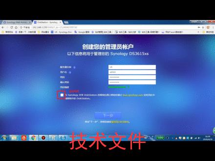 腾讯云数据怎么完全清除,腾讯云丢数据