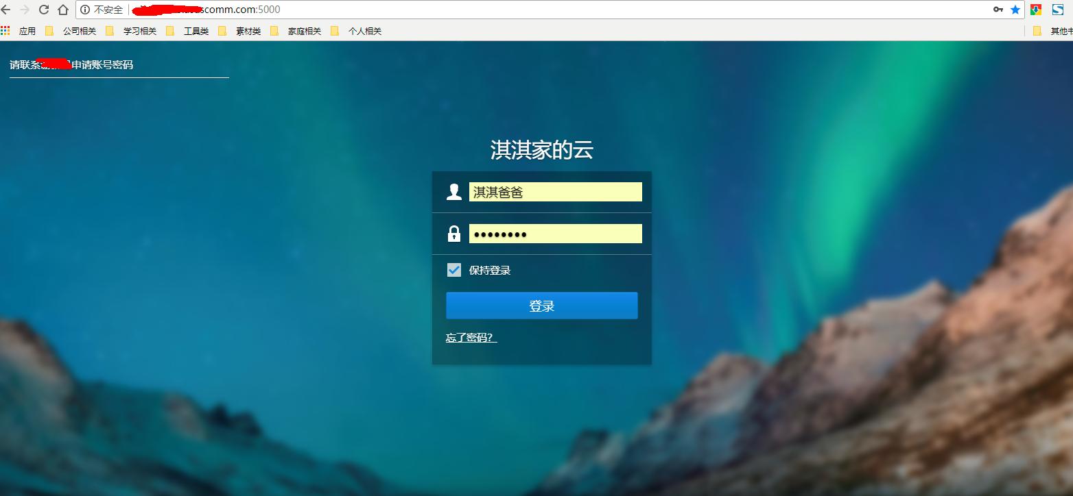 腾讯云数据怎么完全清除,腾讯云丢数据