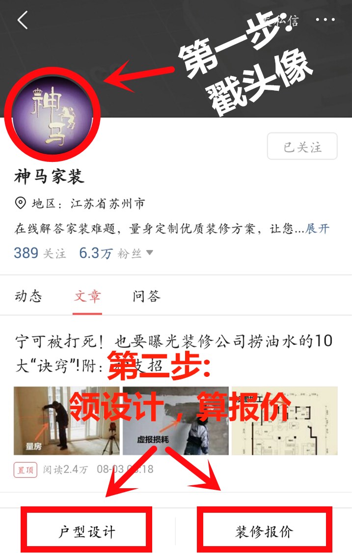 马桶选哪些牌子比较好,马桶排名前名品牌推荐